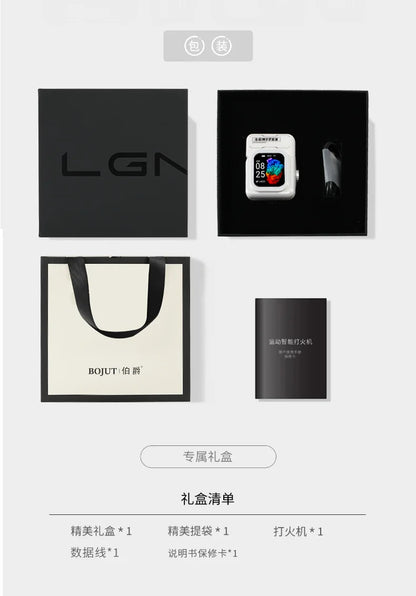 Innovative Electronic Lighter with Smart Touch Screen