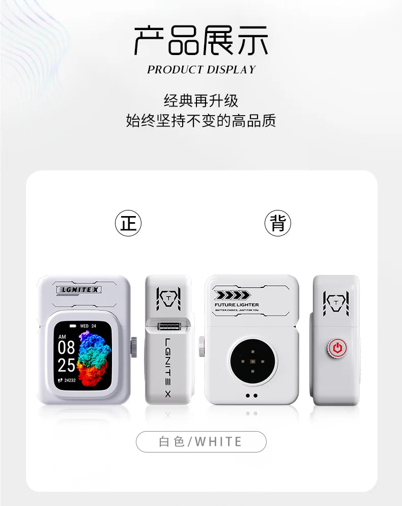 Innovative Electronic Lighter with Smart Touch Screen